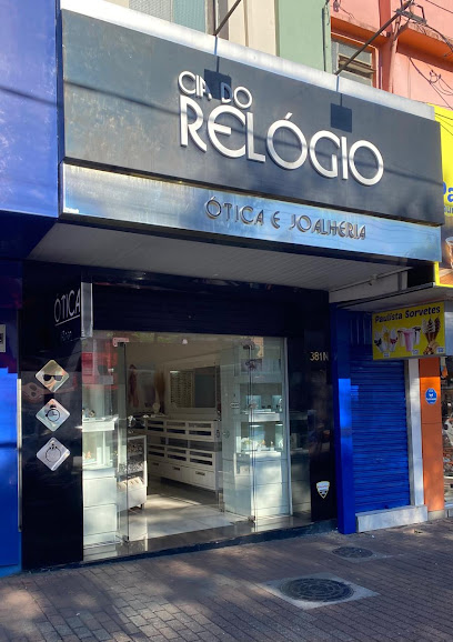 Cia do Relógio - Relojoaria e Ótica